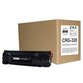 CRG-328 互換トナーカートリッジ ( トナー 328 ) レーザープリンタ 対応機種： MF4410 / MF4420n / MF4430 / MF4450 / MF4550d / MF4570dn / MF4580dn / MF4750 / MF4820d / MF4830d / MF4870dn / MF4890dw