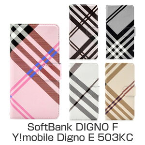 SoftBank DIGNO F / Y!mobile Digno E 503KC 蒠^P[X X}zP[X J[h[\ ICJ[h NWbgJ[h [\ یP[X Jo[ EHbgP[X \tgoN