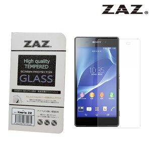yz ZAZ Xperia z2 SO-03F Ή KXtB dx9H 0.26mm KX EhGbWH Uh~H ώw䐫R[eBO