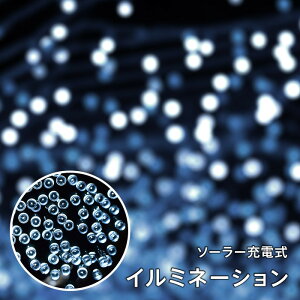 C~l[V d zd \[[ [d LED C~l[V [h8p^[ (zCgF 200) 18m ZT[ ON/OFF NX}X C~