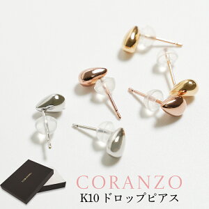 hbvsAX sAX ςȂ Lb`t  Vv fB[X S[h  K10 10 10K n CG[S[h zCgS[h sNS[h X^bhsAX  h