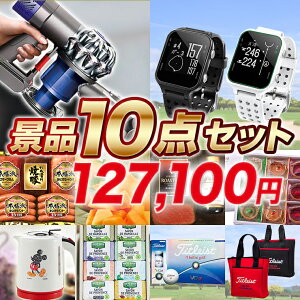 ゴルフ用品 ガーミン アプローチの人気商品 通販 価格比較 価格 Com