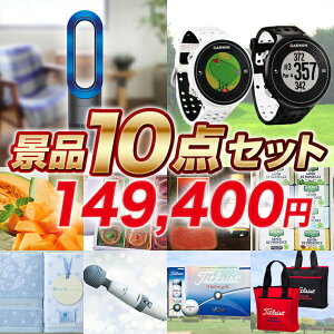 ゴルフ用品 ガーミン アプローチの人気商品 通販 価格比較 価格 Com