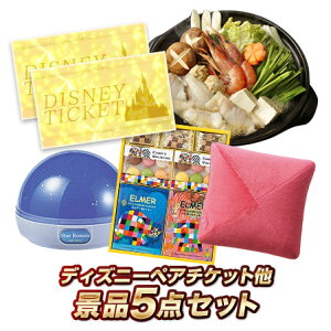 パーティー イベント用品 ルルド マッサージクッション おもちゃの人気商品 通販 価格比較 価格 Com