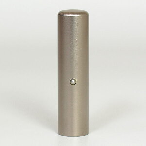 【即日発送】チタン印鑑 銀行印 15mm 【高級チタン印鑑(純度99.6%)】【あたり付選択可/プレビュー有】【送料無料】【女性銀行印/男性銀行印】【手彫り手仕上げ印鑑】【印鑑サイズ:15.0ミリ】