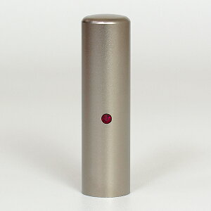 【即日発送(16時まで)】チタン印鑑 実印 16.5mm 【高級ジュエリーチタン印鑑(純度99.6%)】【スワロフスキー(ルビー)あたり付】【送料無料】【女性実印】 【手彫り手仕上げ印鑑】【印鑑サイズ:1