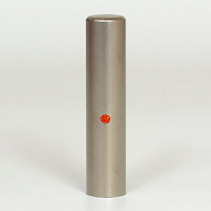 【即日発送(16時まで)】チタン印鑑 実印 13.5mm 【高級ジュエリーチタン印鑑(純度99.6%)】【スワロフスキー(サン)あたり付】【送料無料】【女性実印】 【手彫り手仕上げ印鑑】【はんこサイズ:1