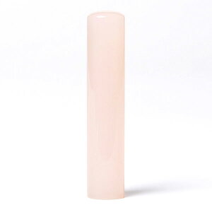  킢 yANAtFA[([Y)zy͂񂱃TCY:12mm(~)zyzy蒤dグӁzy s//Fzy킢zy؏izy[oׁzyq 