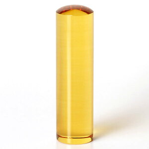 印鑑 実印 水晶 【シトリントパーズ(黄水晶)印鑑】【翌日発送】【送料無料】【手彫り手仕上げ印鑑】【男性実印/女性実印】【はんこサイズ:16.5mm(ミリ)】【おしゃれ】【売れ筋商品】【シト