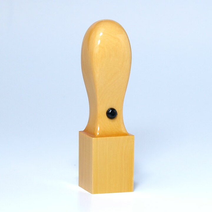 楽天市場】蔵書印[職人彫り]・柘・角天丸・印面約15x15mm・長さ約60mm 