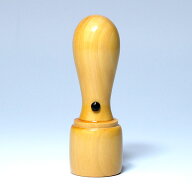 【即日発送】代表者印 法人印鑑 丸印【柘(つげ)】【代表者印サイズ:18.0mm(ミリ)】【あたり付】【手彫り…