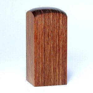 【即日発送】社印 法人角印鑑【彩樺社印】【法人角印鑑サイズ:27mm(ミリ)】【送料無料】【あたり無し】【手彫り手仕上げ】【角寸胴】【即日配送】【作成当日】【即納出荷】【合同会社対