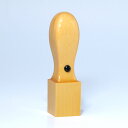 【即日発送】角印 角印鑑 法人角印【柘(つげ)角印鑑】【角印サイズ:15mm(ミリ)】【あたり付】【手彫り手仕上げ】【角…