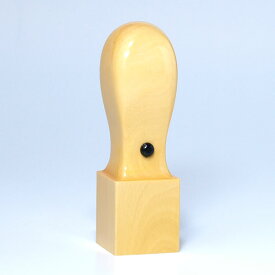 【即日発送】角印 角印鑑 法人角印【柘(つげ)角印鑑】【角印サイズ:18mm(ミリ)】【あたり付】【手彫り手仕上げ】【角天丸】【即日配送】【作成当日】【即納出荷】【合同会社対応】【社印 法人認印 会社印鑑/ケース別売り】