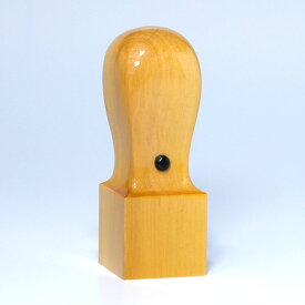 【即日発送】角印 角印鑑 法人角印【柘(つげ)角印鑑】【角印サイズ:21mm(ミリ)】【あたり付】【手彫り手仕上げ】【角天丸】【即日配送】【作成当日】【即納出荷】【合同会社対応】【社印 法人認印 会社印鑑/ケース別売り】