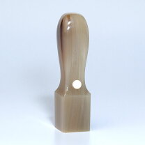 楽天市場】角天丸 15mm 角印の通販