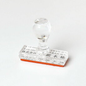 ゴム印オーダーメイド作成 住所印鑑 名前 社判 法人 会社ゴム印【即日発送】【サイズ選べる】台木:60×18mm・印面:58×16mm(1〜4行)【アクリル/赤ゴム印】【インボイス登録番号】【ハンコ 横判/縦判】【即納出荷】【当日作成】【法人/会社印鑑/領収書/小切手印/手形印】