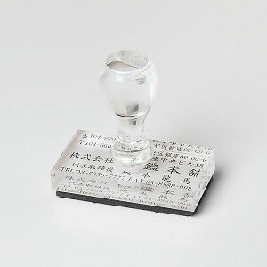SEZEДEEcE؎mAN^S(CNΉ)n:60×30mm(1`7s)y{zy؏iLOʓXz