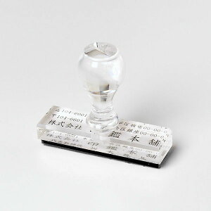 SEZEДEEcE؎mAN^S(CNΉ)n:69×18mm(1`4s)