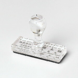 SEZEДEEcE؎mAN^S(CNΉ)n:75×25mm(1`5s)