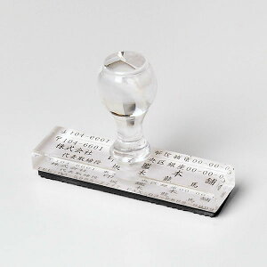 SEZEДEEcE؎mAN^S(CNΉ)n:84×20mm(1`4s)