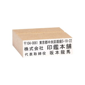 SEIWiX^vif[^ejmMDF̂ב؁^S(CNΉ)n:54×18mm