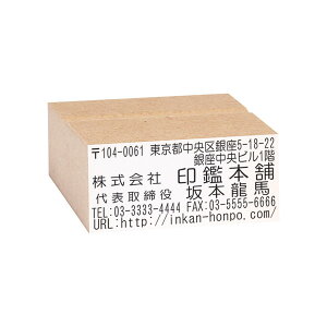 SEZEДEEcE؎mMDF̂ב؁^S(CNΉ)n:54×30mm(1`7s)