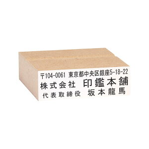 SEIWiX^vif[^ejmMDF̂ב؁^S(CNΉ)n:57×18mm