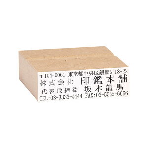 SEZEДEEcE؎mMDF̂ב؁^S(CNΉ)n:57×20mm(1`4s)