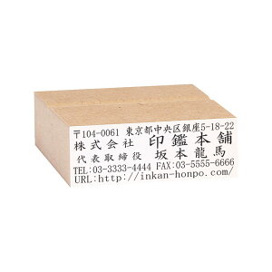 SEZEДEEcE؎mMDF̂ב؁^S(CNΉ)n:57×25mm(1`5s)