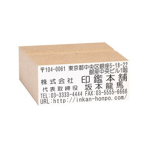 SEZEДEEcE؎mMDF̂ב؁^S(CNΉ)n:57×30mm(1`7s)