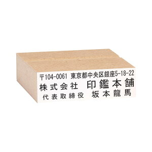 SEZEДEEcE؎mMDF̂ב؁^S(CNΉ)n:60×18mm(1`4s)