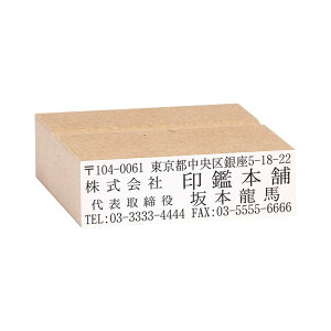 SEZEДEEcE؎mMDF̂ב؁^S(CNΉ)n:60×20mm(1`4s)