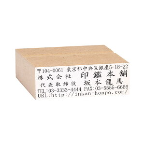 SEZEДEEcE؎mMDF̂ב؁^S(CNΉ)n:60×25mm(1`5s)