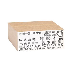 SEZEДEEcE؎mMDF̂ב؁^S(CNΉ)n:60×30mm(1`7s)