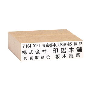 SEZEДEEcE؎mMDF̂ב؁^S(CNΉ)n:63×18mm(1`4s)