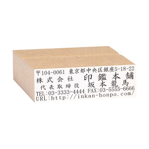 SEZEДEEcE؎mMDF̂ב؁^S(CNΉ)n:63×25mm(1`5s)