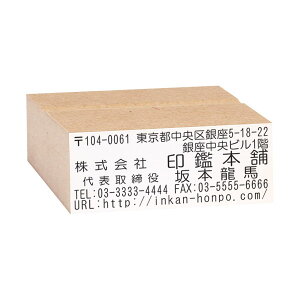 SEZEДEEcE؎mMDF̂ב؁^S(CNΉ)n:63×30mm(1`7s)