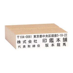 SEZEДEEcE؎mMDF̂ב؁^S(CNΉ)n:66×18mm(1`4s)