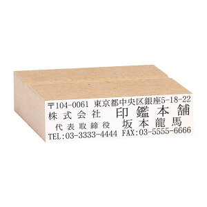SEZEДEEcE؎mMDF̂ב؁^S(CNΉ)n:66×20mm(1`4s)