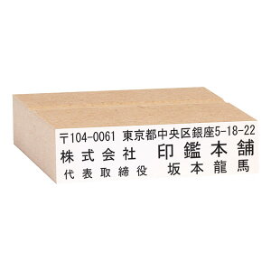 SEZEДEEcE؎mMDF̂ב؁^S(CNΉ)n:69×18mm(1`4s)