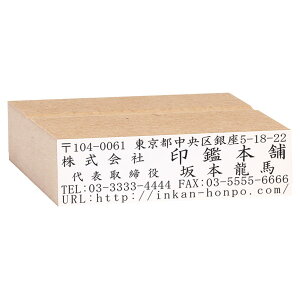 SEZEДEEcE؎mMDF̂ב؁^S(CNΉ)n:69×25mm(1`5s)