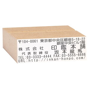 SEZEДEEcE؎mMDF̂ב؁^S(CNΉ)n:69×30mm(1`7s)