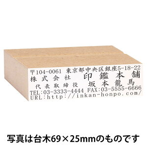 SEZEДEEcE؎mMDF̂ב؁^S(CNΉ)n:84×25mm(1`5s)