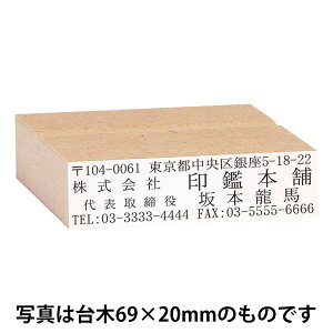SEIWiX^vif[^ejmMDF̂ב؁^S(CNΉ)n:90×20mm