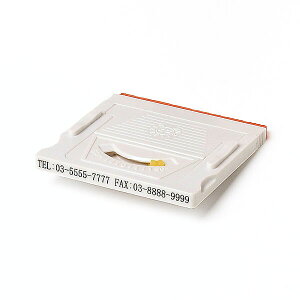 S Zp[g gݍ킹eq ZyAhX}[N2/(5)zyД/Ј/@lS/ЃS/ZZp[g^Cv/I[_[zy쐬/z:57mm×5mmE:54×3.5mm
