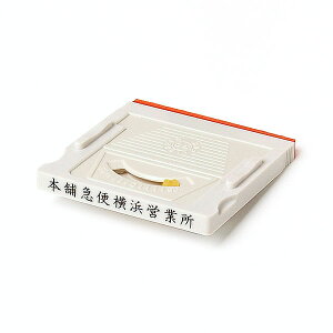 S Zp[g gݍ킹eq ZyAhX}[N2/(4)zyД/Ј/@lS/ЃS/ZZp[g^Cv/I[_[zy쐬/z:57mm×6mmE:54×4.5mm
