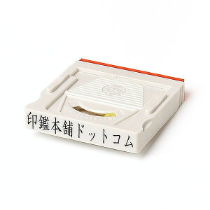 S Zp[g gݍ킹eq ZyAhX}[N2/(1)zyД/Ј/@lS/ЃS/ZZp[g^Cv/I[_[zy쐬/z:57mm×10.5mmE:54×9m