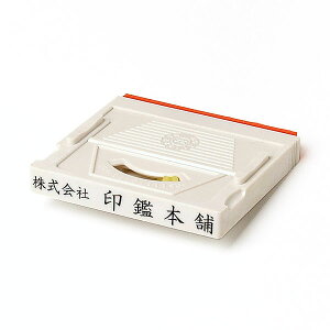 S Zp[g gݍ킹eq ZyAhX}[N2/(2)zyД/Ј/@lS/ЃS/ZZp[g^Cv/I[_[zy쐬/z:62mm×8.5mmE:59×7mm