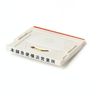 S Zp[g gݍ킹eq ZyAhX}[N2/(4)zyД/Ј/@lS/ЃS/ZZp[g^Cv/I[_[zy쐬/z:67mm×6mmE:64×4.5mm